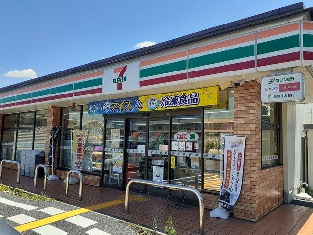 グラン　テラスの周辺|セブンイレブン様まで374m