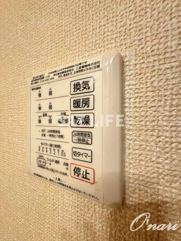 セクレール北本町A棟のその他