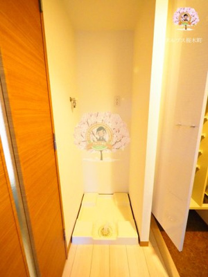 【その他】 | ライジングプレイス桜木町三番館 | 同一仕様