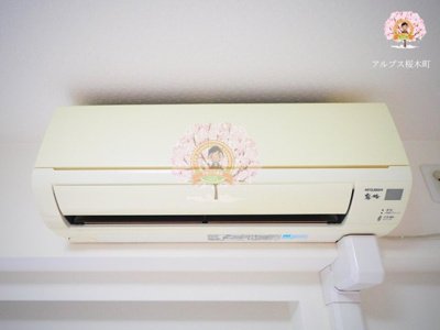 【設備】 | ライジングプレイス桜木町三番館 | 同一仕様