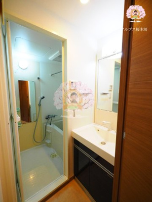 【洗面所】 | ライジングプレイス桜木町三番館 | 同一仕様