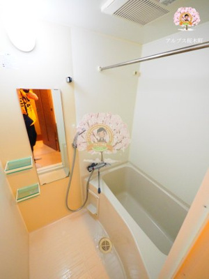【浴室】 | ライジングプレイス桜木町三番館 | 同一仕様