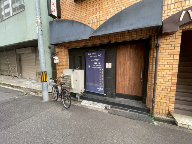 ハイツ福島