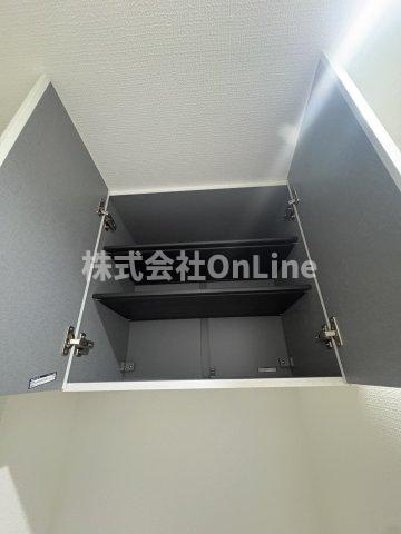【収納】 | D porta girasole