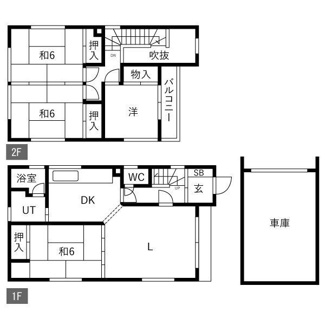 【間取り】 | 前田2条11丁目戸建