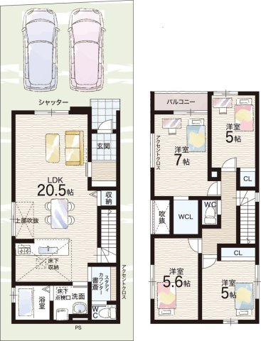 12日(土)13日(日)現地ご見学可能！　宝塚市安倉中　限定1邸の間取り