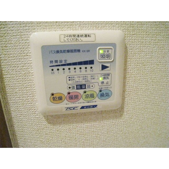 アンプルールフェールグランディオーズの設備