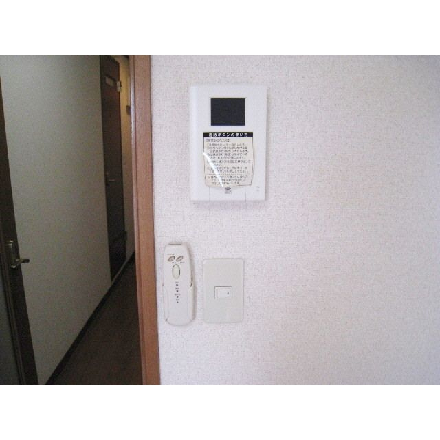 アンプルールフェールグランディオーズのセキュリティ