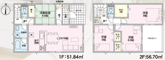【間取り】 | Cradle garden　寒河江市仲谷地第4　1号棟 | ★内覧予約でブランド米2kg★