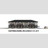 Mahalo 膳所本町(マハロ)の画像