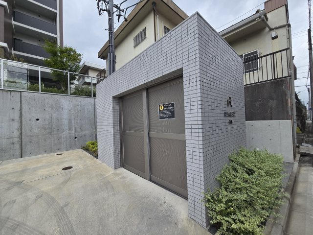 リアレクト白壁|名古屋市の賃貸ならMy賃貸のその他共用部分|リアレクト白壁
