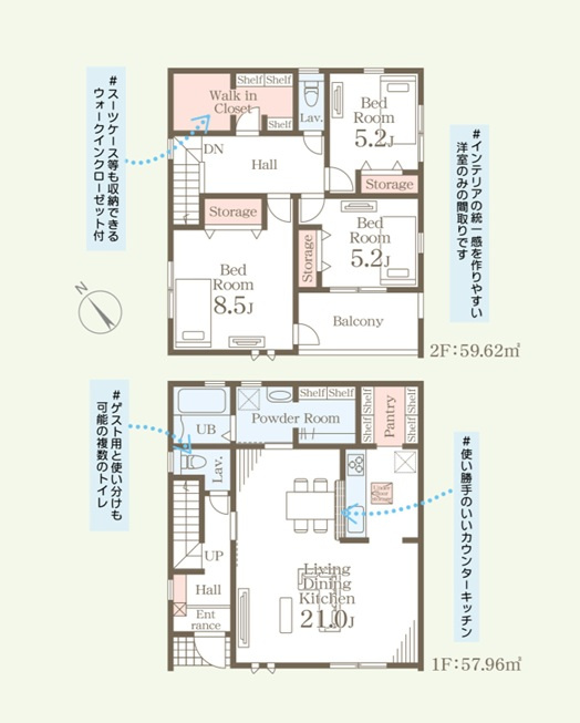 リーブルガーデン  ひたちなか堀口　3期　3の間取り|　
☆家族共有の大容量収納スペースは消耗品のストック、季節物の家電製品や寝具、防災用品も置けます。家事を家族で分担しやすいのがいいですね！