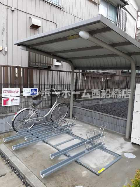 ユヌ　ブリーズのその他共用部分