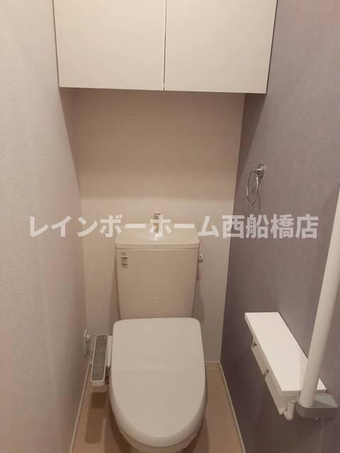 ユヌ　ブリーズのトイレ
