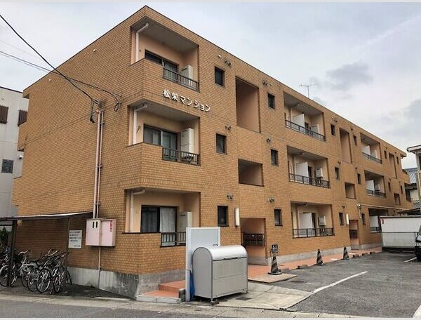 松栄マンションの外観