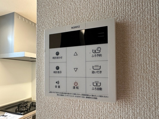 【その他】ベルエア　御器所