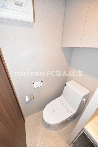 コンフォリア北浜のトイレ