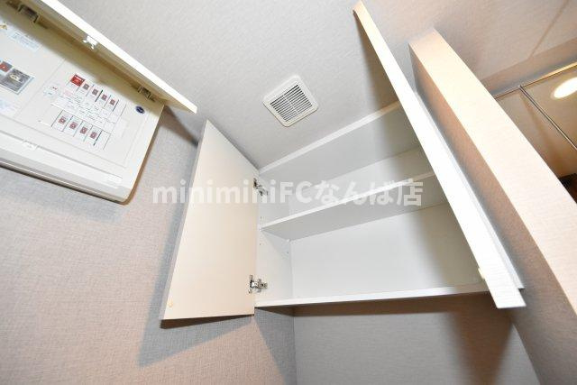 コンフォリア北浜