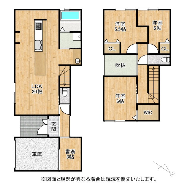 草津市芦浦町　新築戸建て