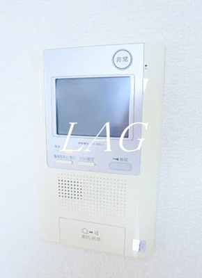 【セキュリティ】 | エクアス錦糸町 | TVモニターフォンです。