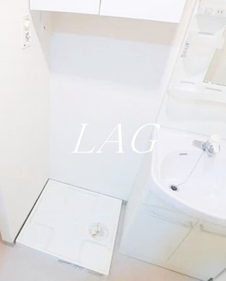 【設備】 | エクアス錦糸町 | 室内洗濯機置き場です。