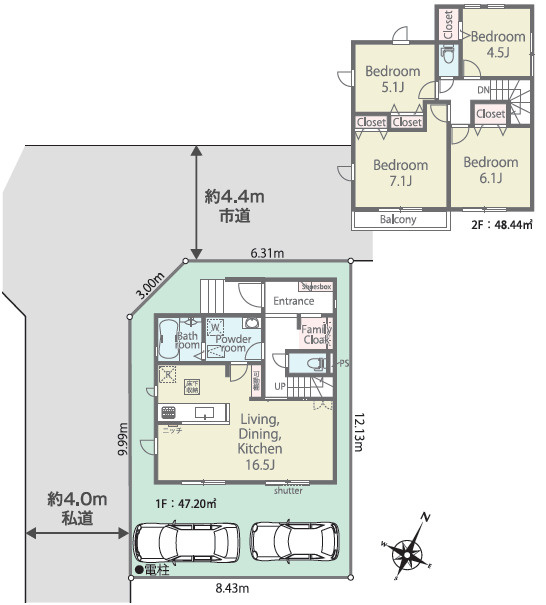 草加市青柳8丁目 新築分譲住宅の間取り