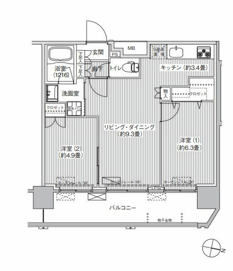 【間取り】 | コスモグランス南品川