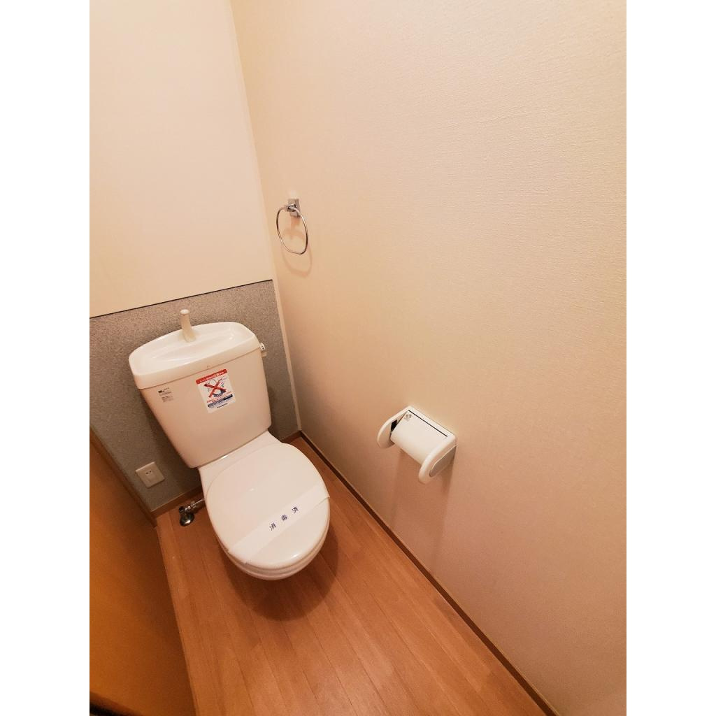 クリサンスコートのトイレ|清潔感のあるトイレです