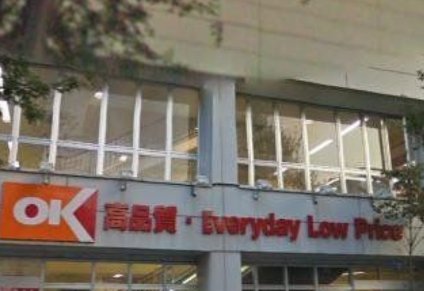 SOLASIAresidence上板橋の周辺