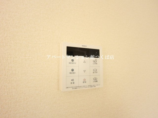 【設備】 | ベルドミール