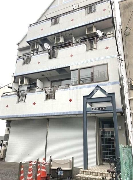 本間ビルの外観
