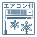 キャッスルメイ植田のその他