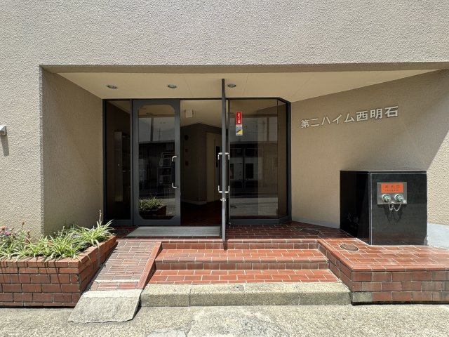 第二ハイム西明石のエントランス