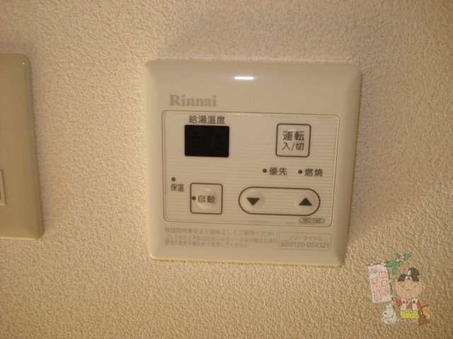 エスポワールの設備