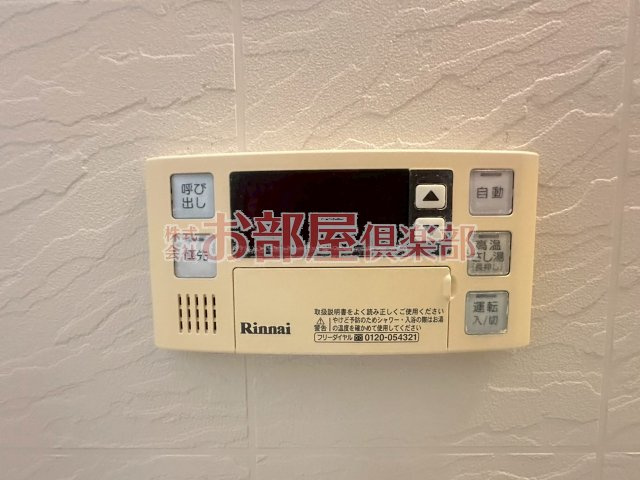 プラザ社田の設備