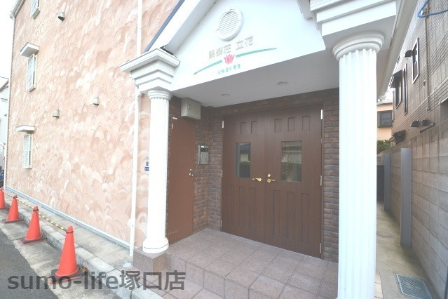 聚楽荘立花のエントランス