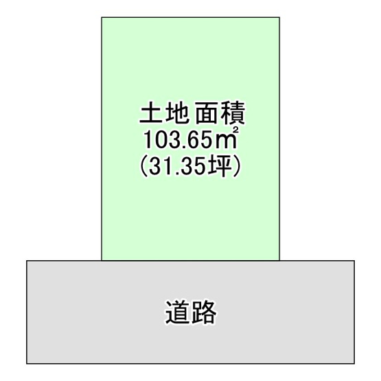 【土地図】 | ◆旭区東希望が丘　売地◆