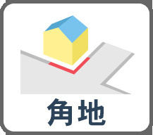 豊島区南長崎2丁目　中古戸建のその他|現地ご見学希望・資料請求などお気軽にお問い合わせ下さい！
03-5990-5201