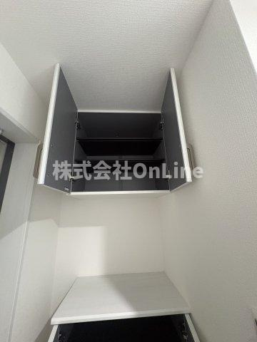 【収納】 | D porta girasole