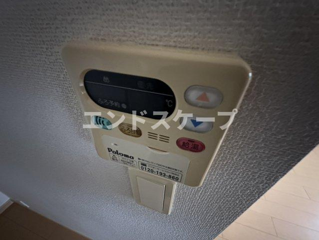 ラビスⅠの設備|高崎、前橋のお部屋探しはエンドスケープまで！お客様の理想お聞かせ下さい♪