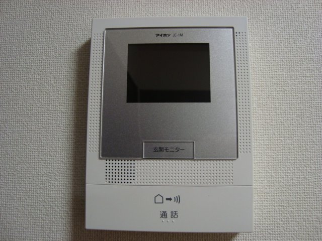 アーバンレジデンスのセキュリティ|セキュリティ