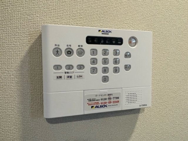 【セキュリティ】サンティモン