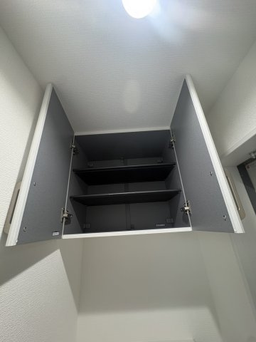 【浴室】 | D porta girasole