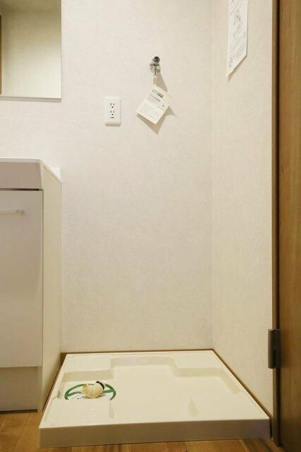 アレイムＫの設備