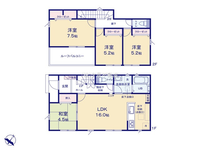 《仲介手数料無料》西区大字植田谷本480-1新築一戸建てリナージュの間取り