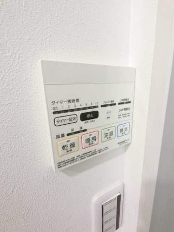MELDIA南行徳の設備