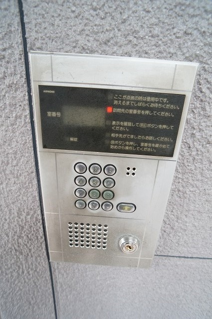 MOグロリーエイトのセキュリティ