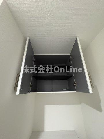 【収納】 | D porta girasole