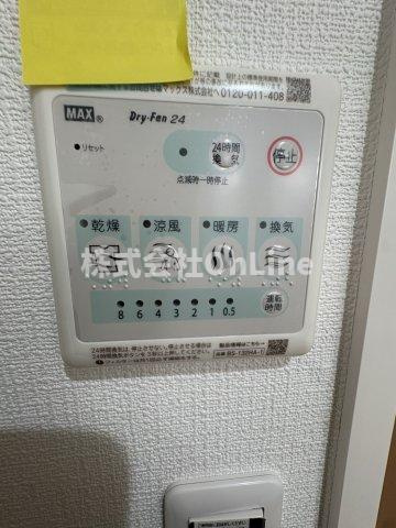 【設備】 | D porta girasole