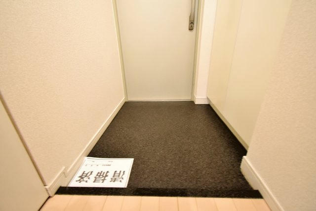 シャルム甲子園口の玄関